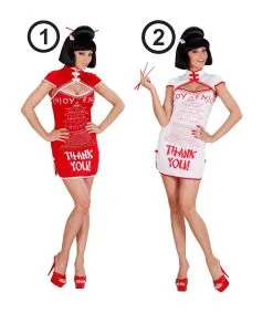 Afhaal Chinese Vrouw Kostuum -Toga Winkel wdm 2018 7685 5 8